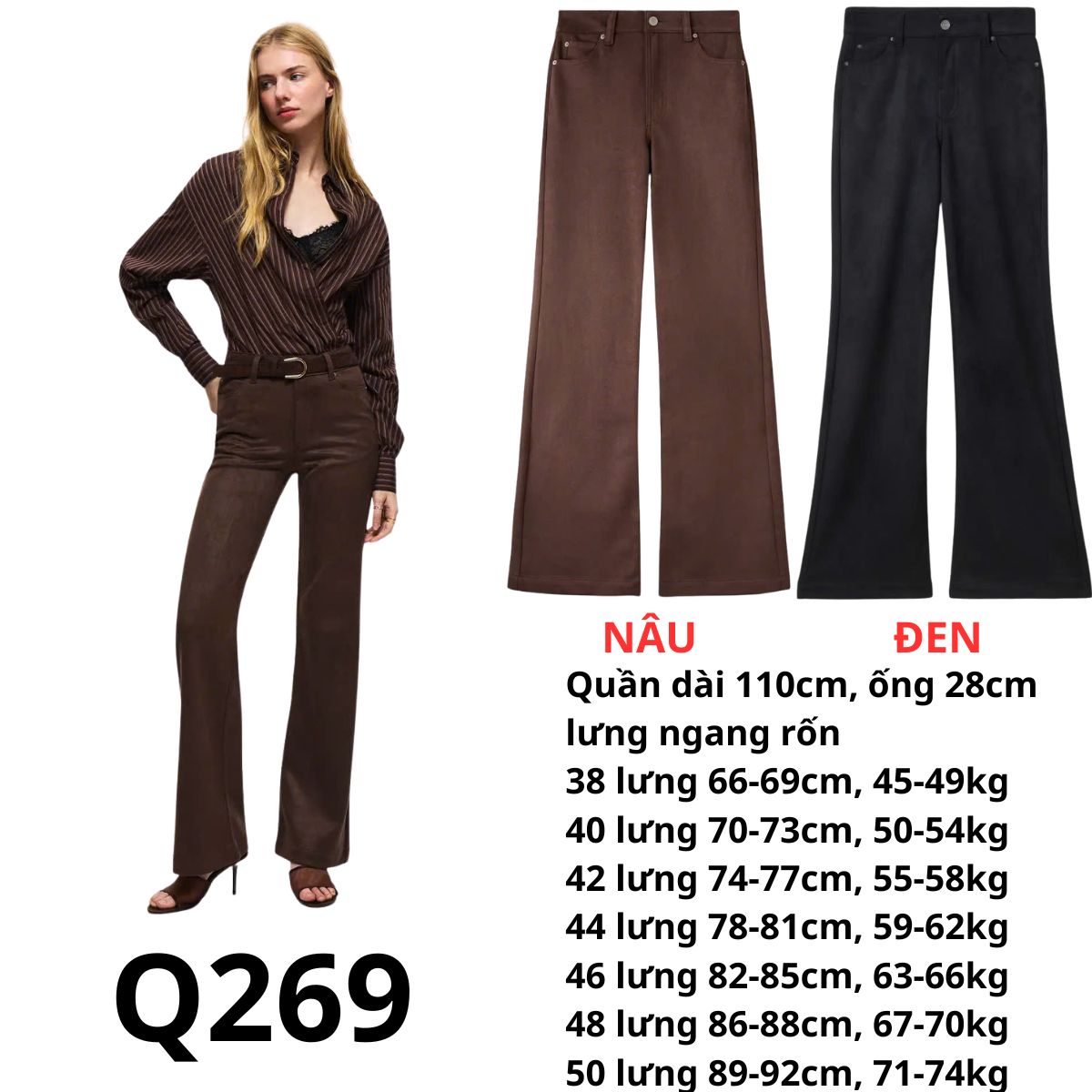 Q269 - Quần da lộn GJ