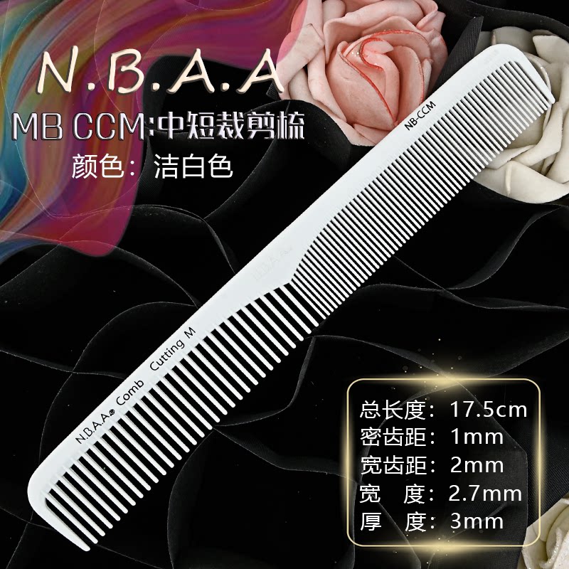 Lược cắt tóc N.B.A.A series 7 CC trắng có vạch chia (tặng bình xịt)