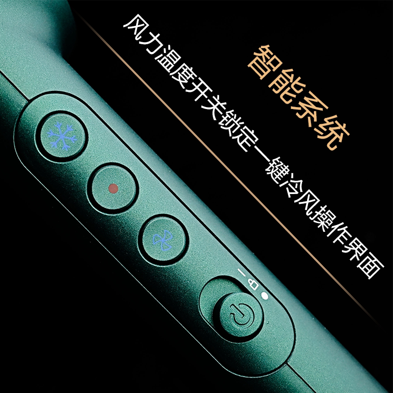 Máy sấy tóc Solis 330PRO Nautilus 1600W_thumbnail_4