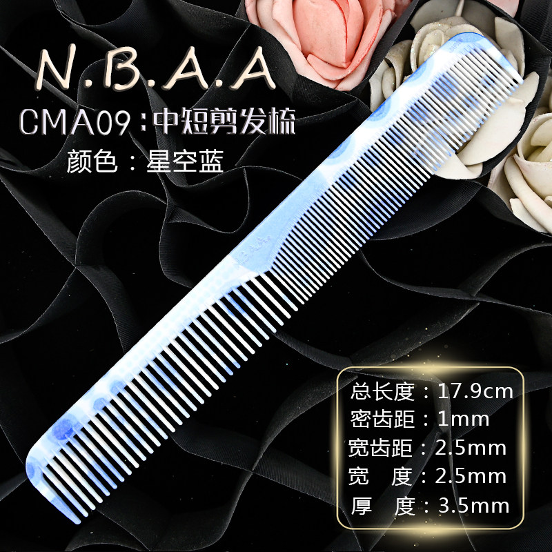 Lược cắt tóc N.B.A.A CMAXL họa tiết có vạch chia (tặng bình xịt)_thumbnail_13