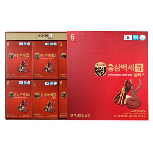 Nước Hồng Sâm Nhung Hươu Nonghuyp 30 gói_thumbnail_2