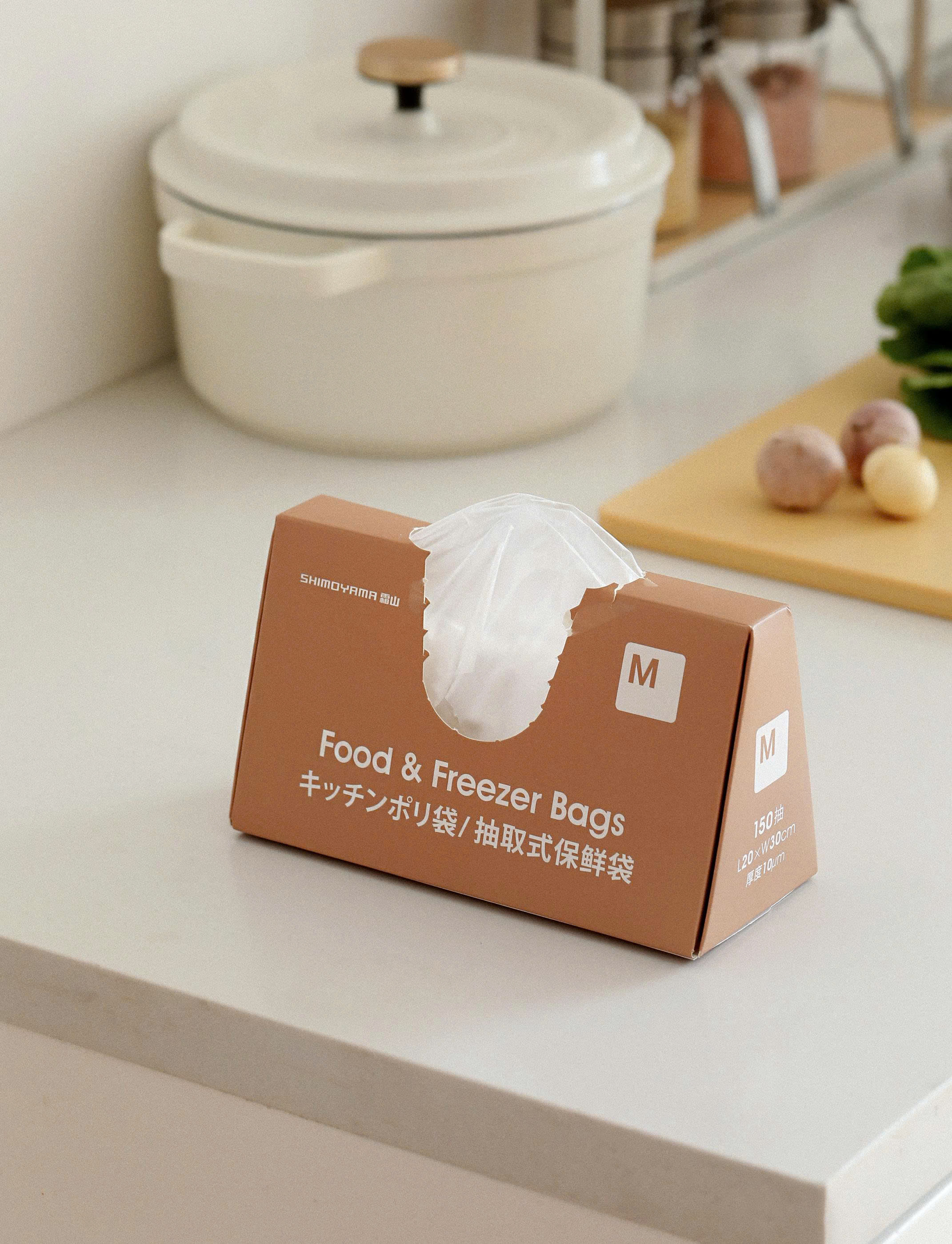 HỘP 150 TÚI NYLON ĐỰNG THỰC PHẨM SHIMOYAMA_thumbnail_6