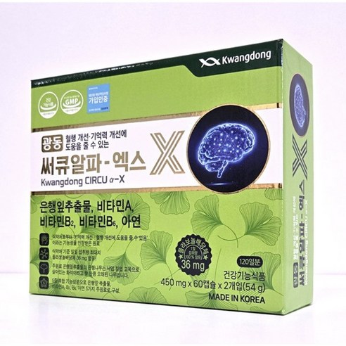 Bổ Não Kwangdong Circu A-x 120 viên_thumbnail_2