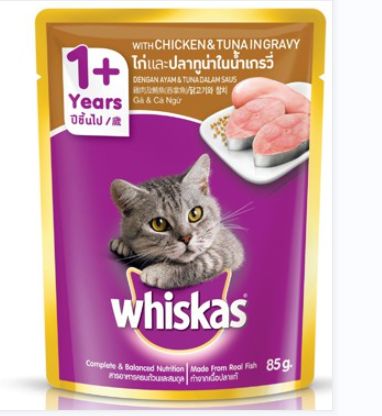 Pate Whiskas Gói Cho Mèo từ 70g_thumbnail_11
