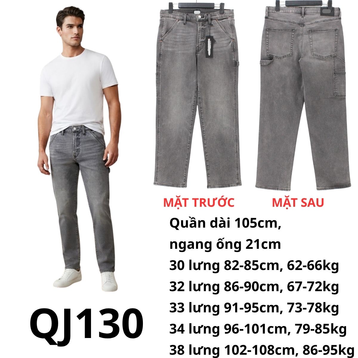 QJ130- Quần jeans Nam