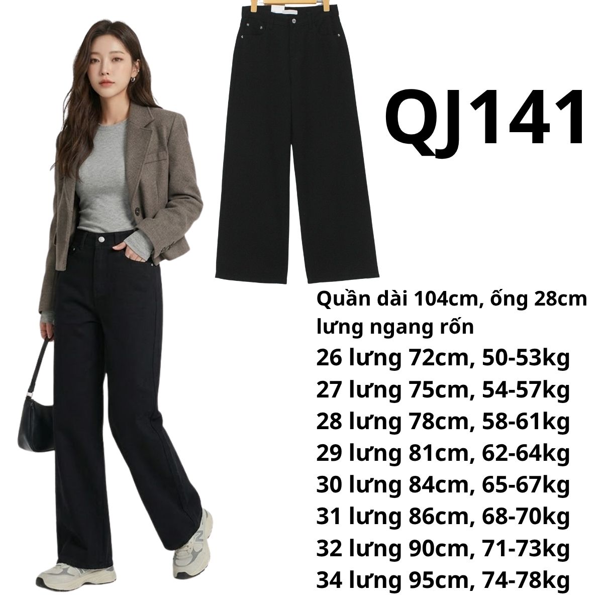 QJ141- Quần jeans Nữ đen