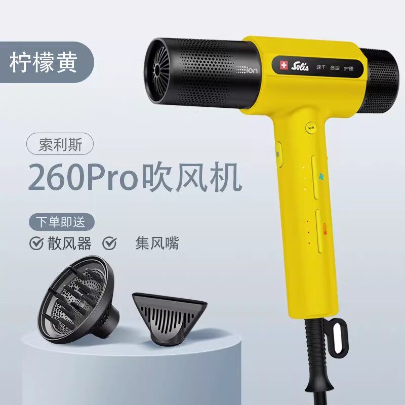 Máy sấy tóc Solis 260PRO