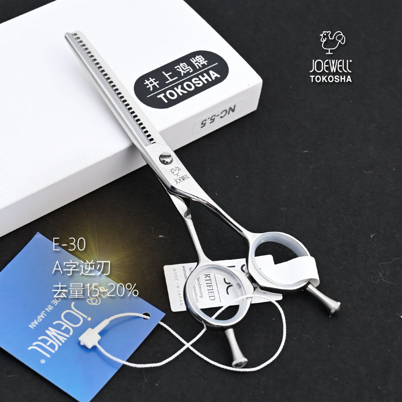 Kéo tỉa Joewell – S3T-30 / E-30 / E-30FC / E-32 (Hàng order)_thumbnail_1