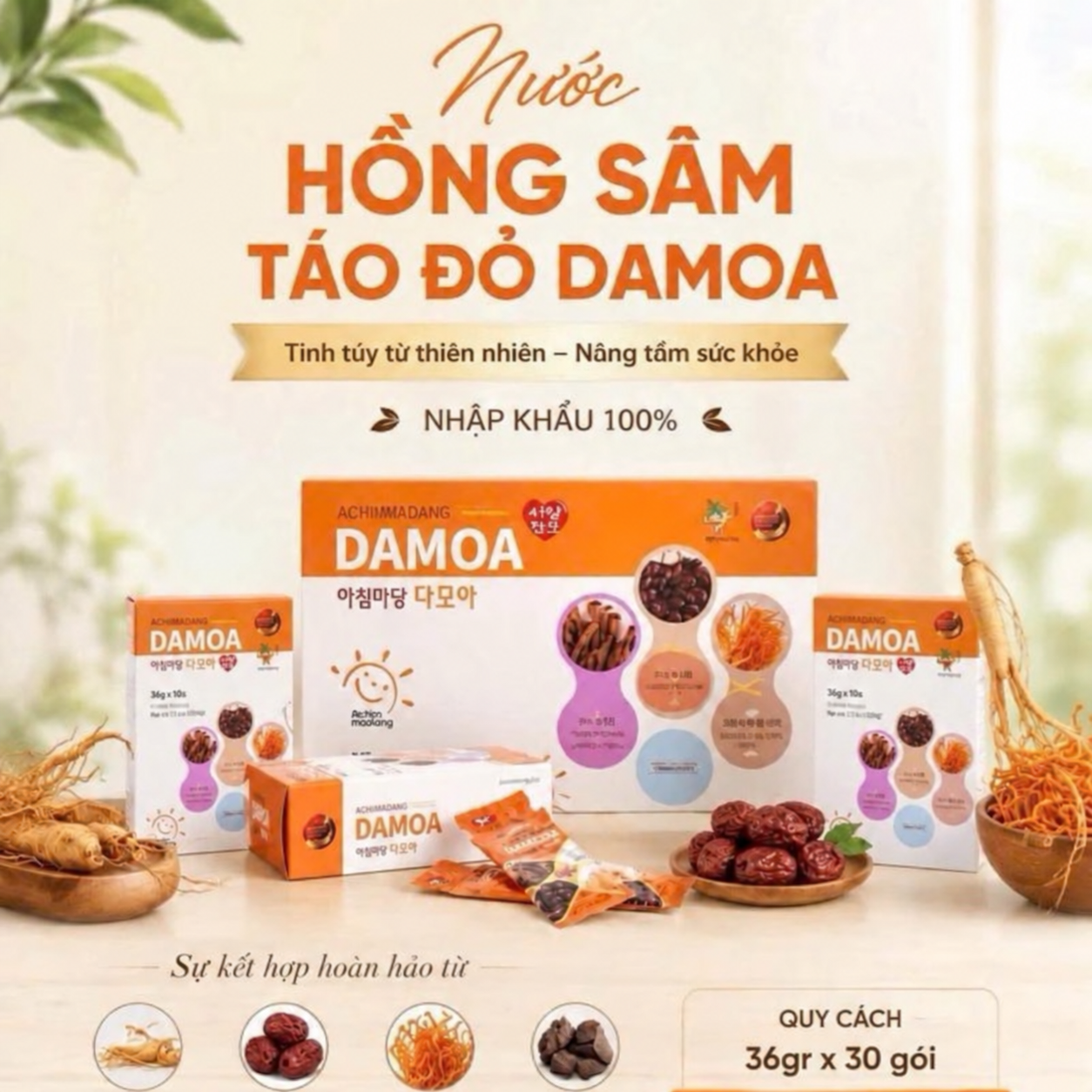Nước hồng sâm đông trùng táo đỏ Damoa Achimmadang_thumbnail_1