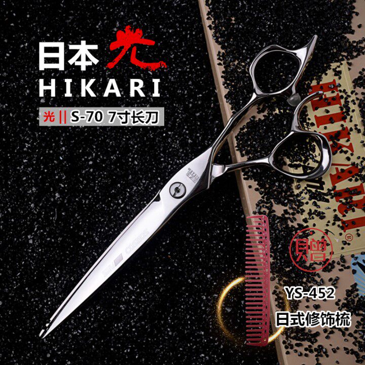 Kéo cắt tóc Hikari S-6.0 / S-7.0 cắt khô & ướt (Hàng order)_thumbnail_1