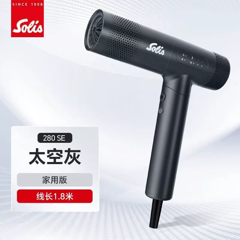 Máy sấy tóc Solis 220PRO / 230PRO_thumbnail_7