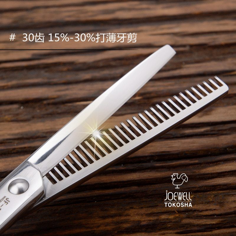 Kéo tỉa Joewell JF30A tỉa 15–30% (Hàng order)_thumbnail_3
