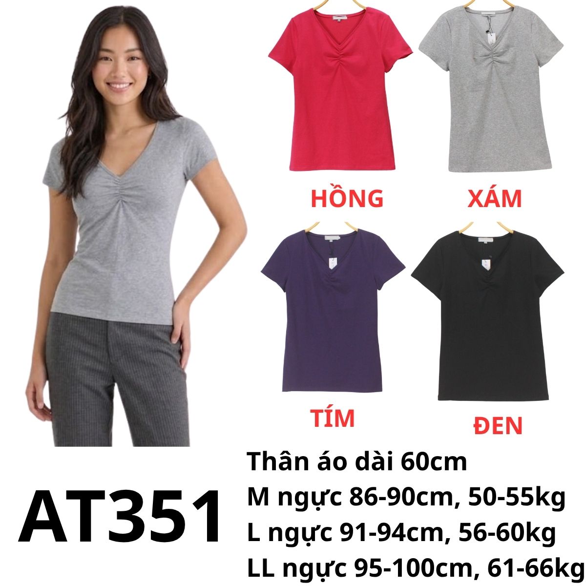 AT351 - Áo thun TN