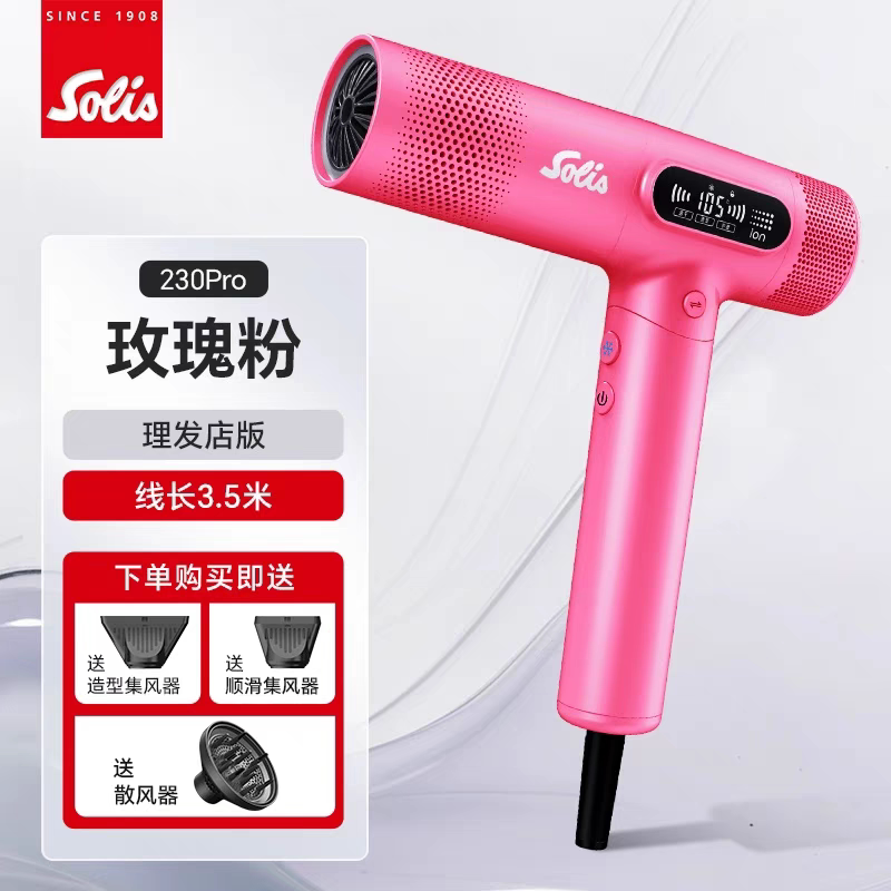 Máy sấy tóc Solis 230PRO 1600W_thumbnail_1