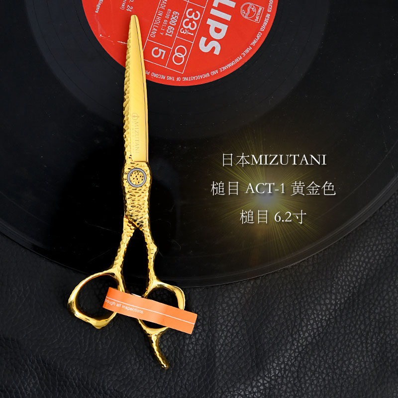 Kéo cắt tóc Mizutani – ACT-1 / ICHI-NIHO-SAN / ARRO / Schorem (Hàng order)