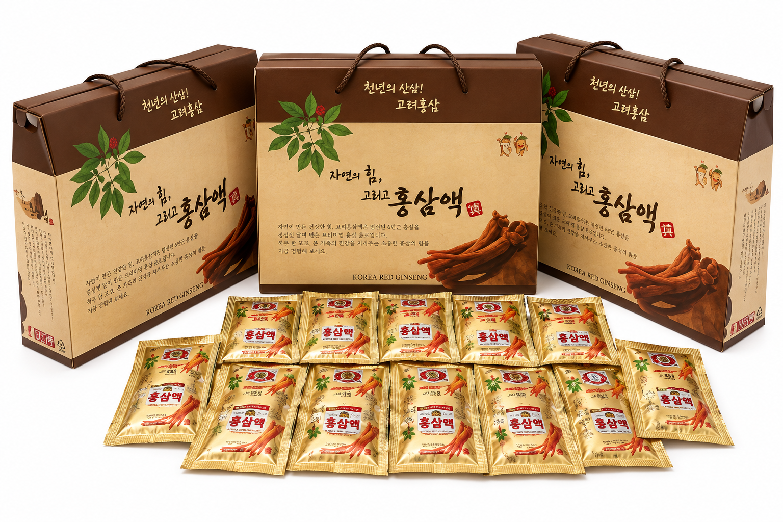 Nước Cốt Sâm Nguyên Chất Loại Nhỏ (NÂU)