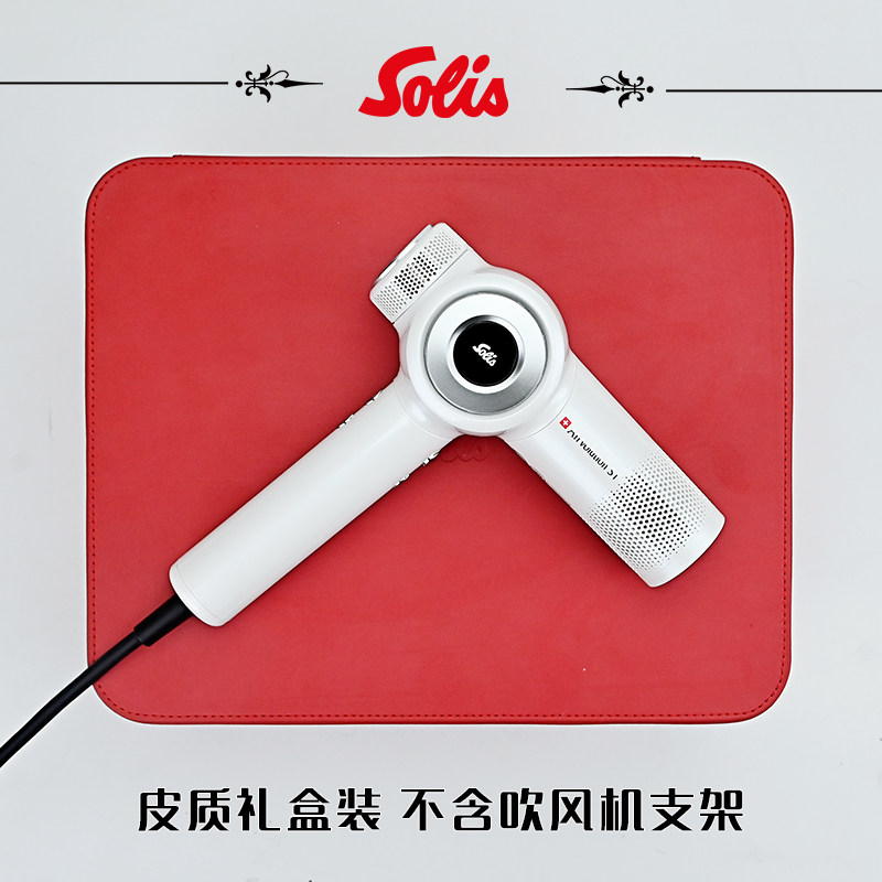 Máy sấy tóc Solis 930 / 630PRO kèm phụ kiện_thumbnail_10