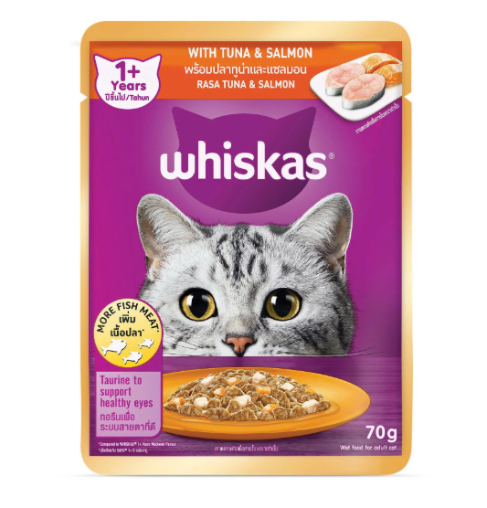 Pate Whiskas Gói Cho Mèo từ 70g_thumbnail_7