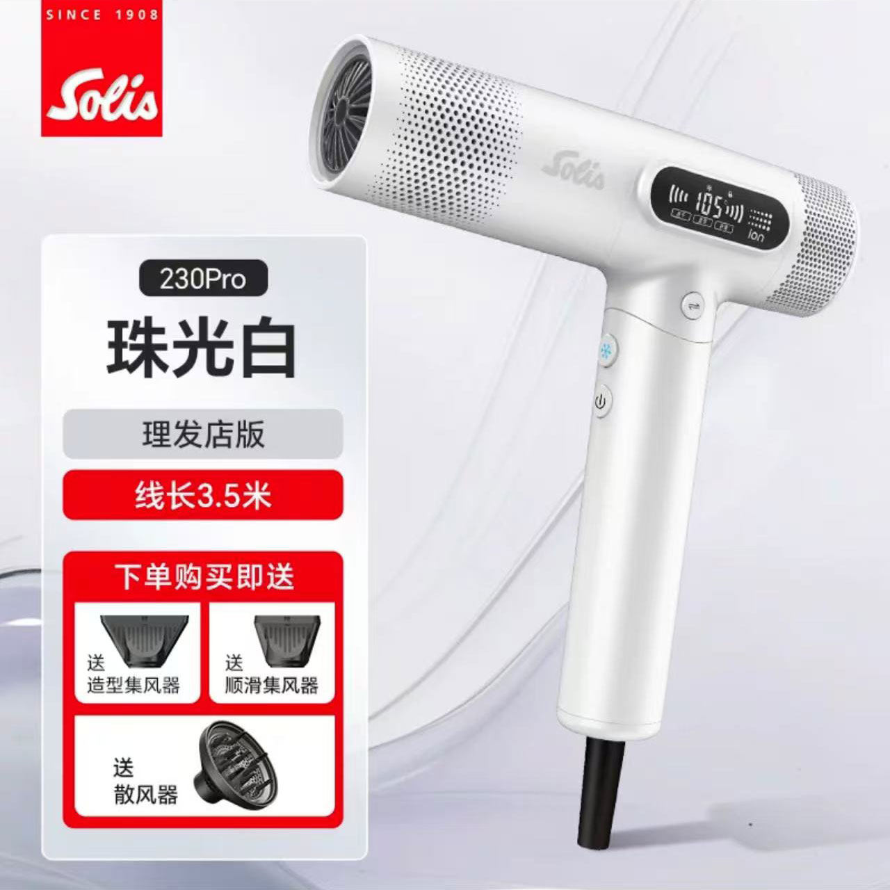 Máy sấy tóc Solis 220PRO / 230PRO_thumbnail_11