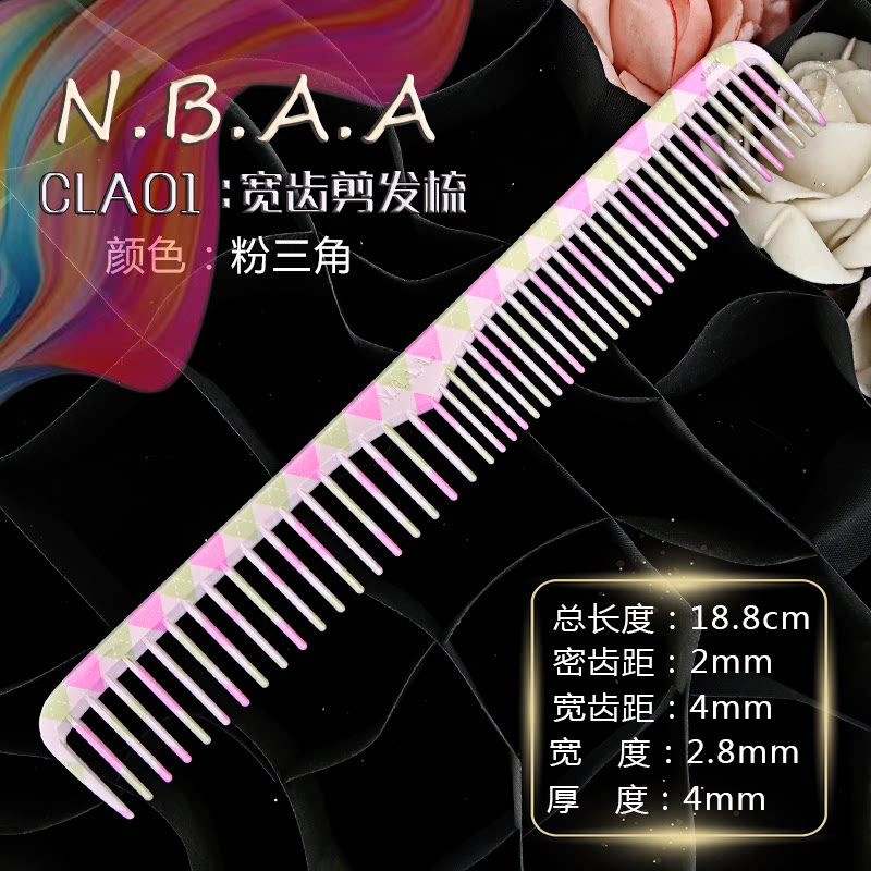 Lược cắt tóc N.B.A.A CLA họa tiết có vạch chia (tặng 6 kẹp cá sấu)_thumbnail_14