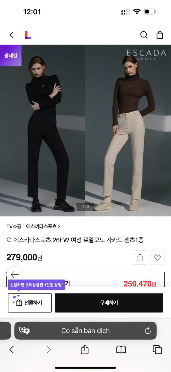 Q836 QUAN NU_thumbnail_5