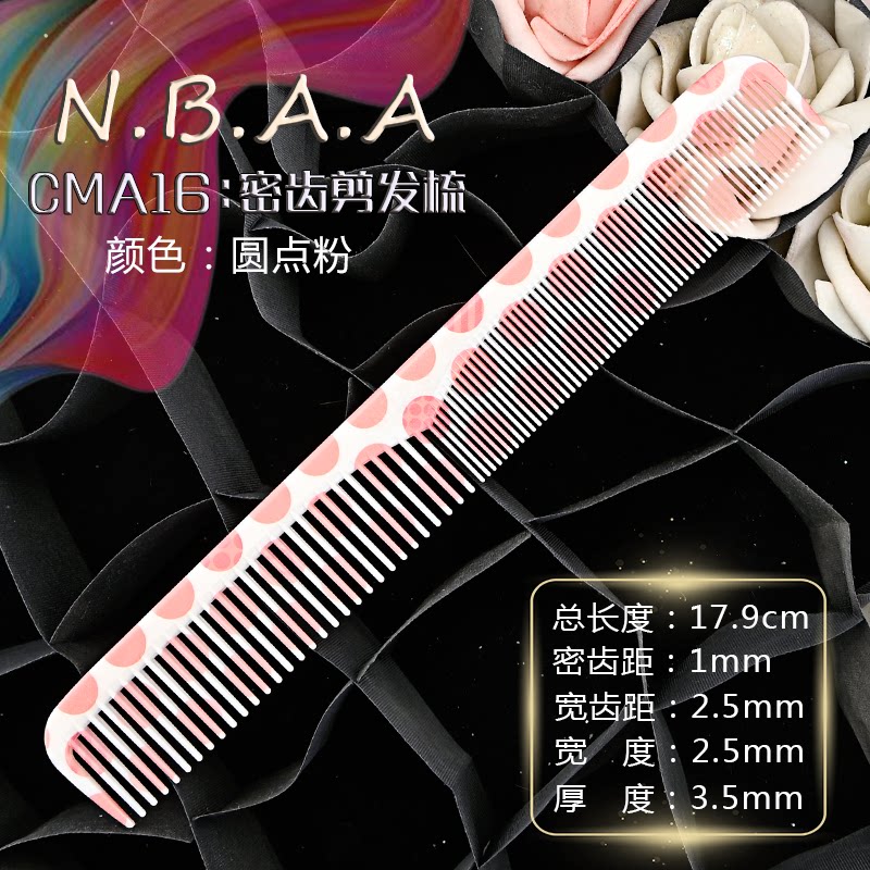 Lược cắt tóc N.B.A.A CMAXL họa tiết có vạch chia (tặng bình xịt)_thumbnail_16