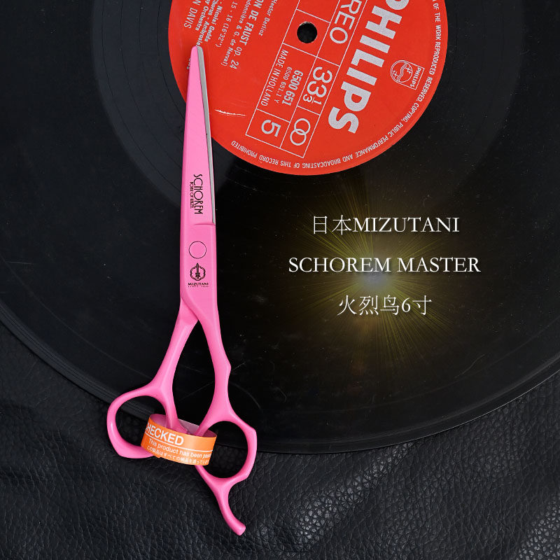 Kéo cắt tóc Mizutani – ACT-1 / ICHI-NIHO-SAN / ARRO / Schorem (Hàng order)_thumbnail_2