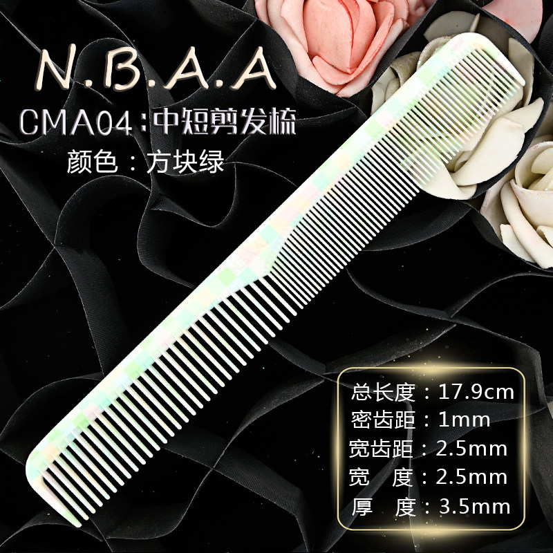 Lược cắt tóc N.B.A.A CMAXL họa tiết có vạch chia (tặng bình xịt)_thumbnail_12