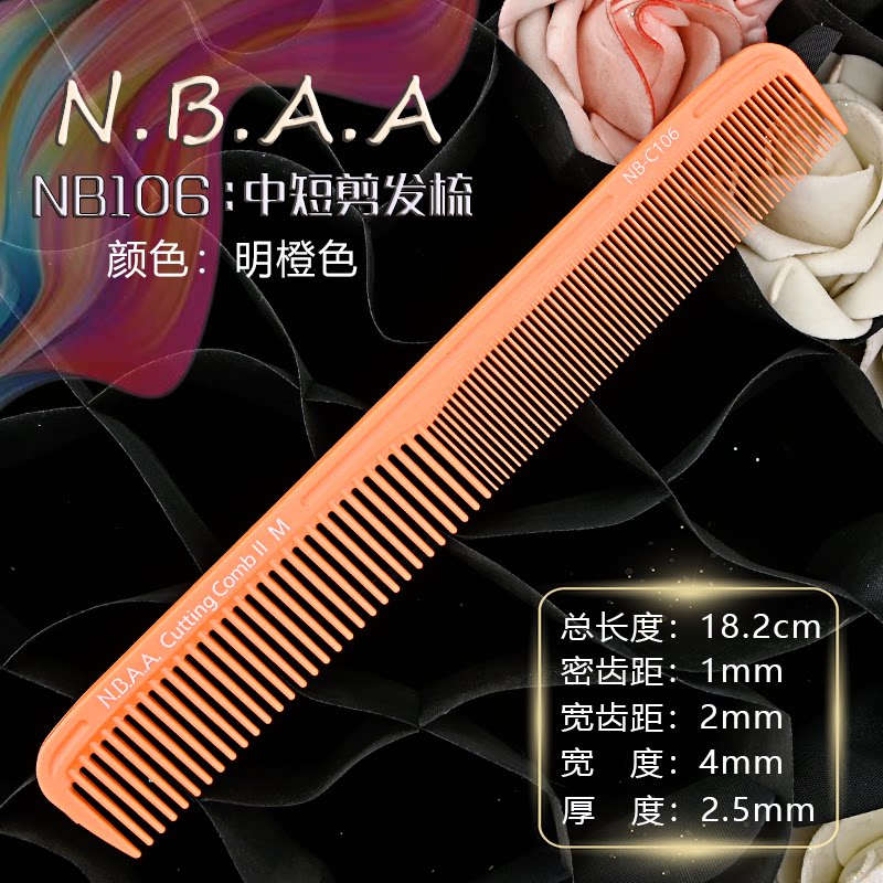 Lược cắt tóc N.B.A.A MBC100 có vạch chia (tặng bình xịt)_thumbnail_8