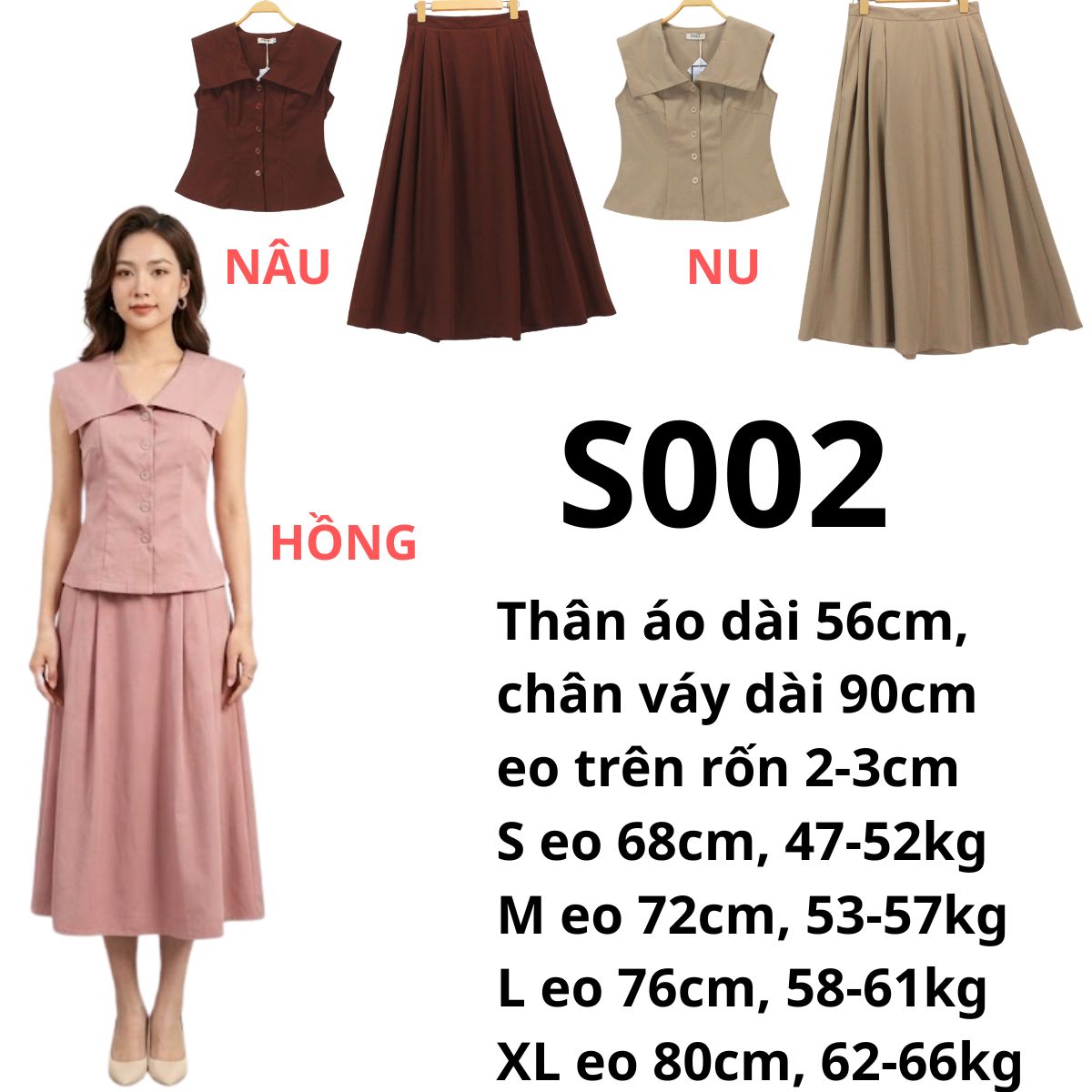 S002- SET ĐẦM