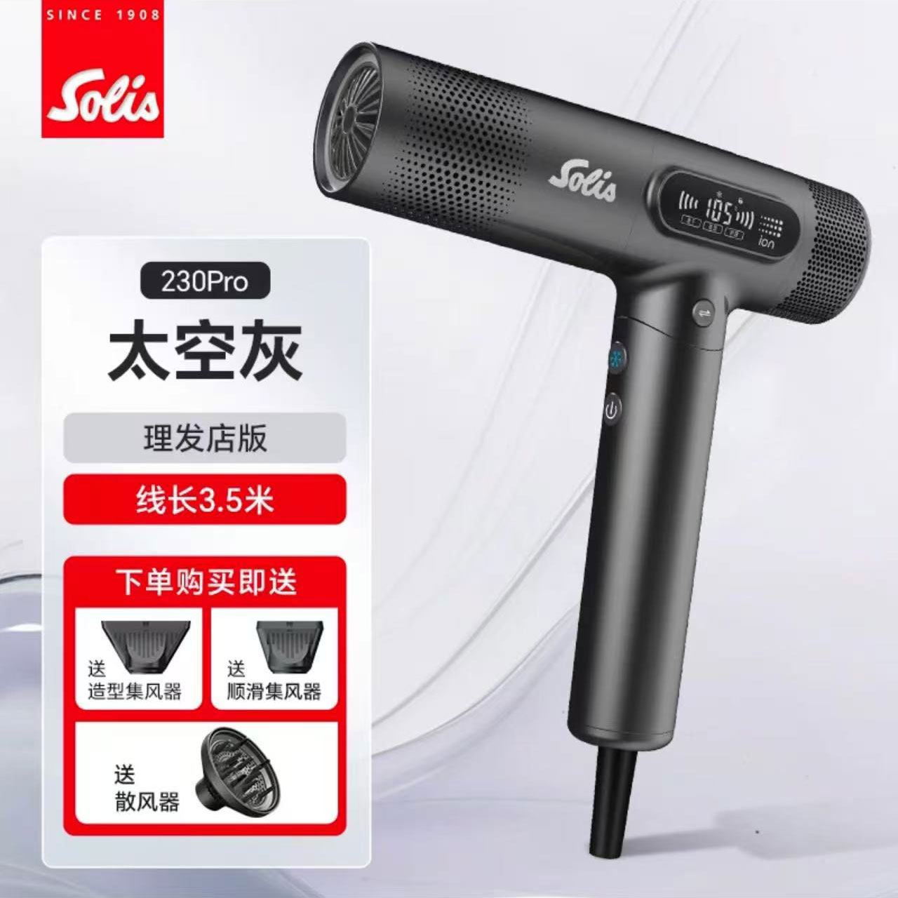 Máy sấy tóc Solis 220PRO / 230PRO_thumbnail_9