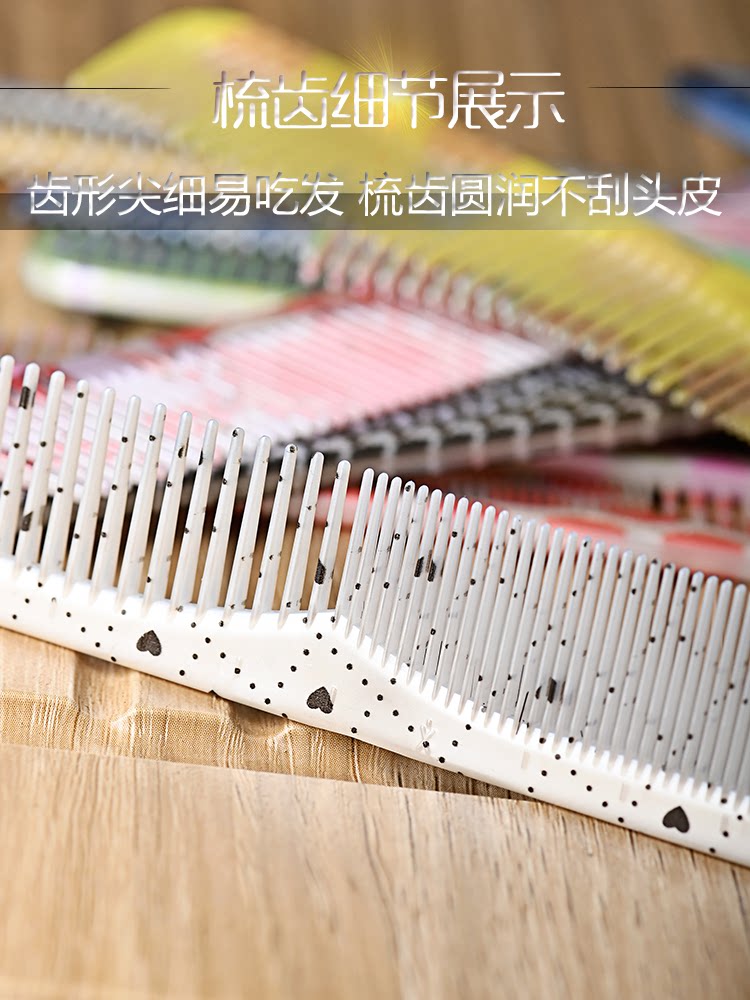 Lược cắt tóc N.B.A.A CMAXL họa tiết có vạch chia (tặng bình xịt)_thumbnail_5