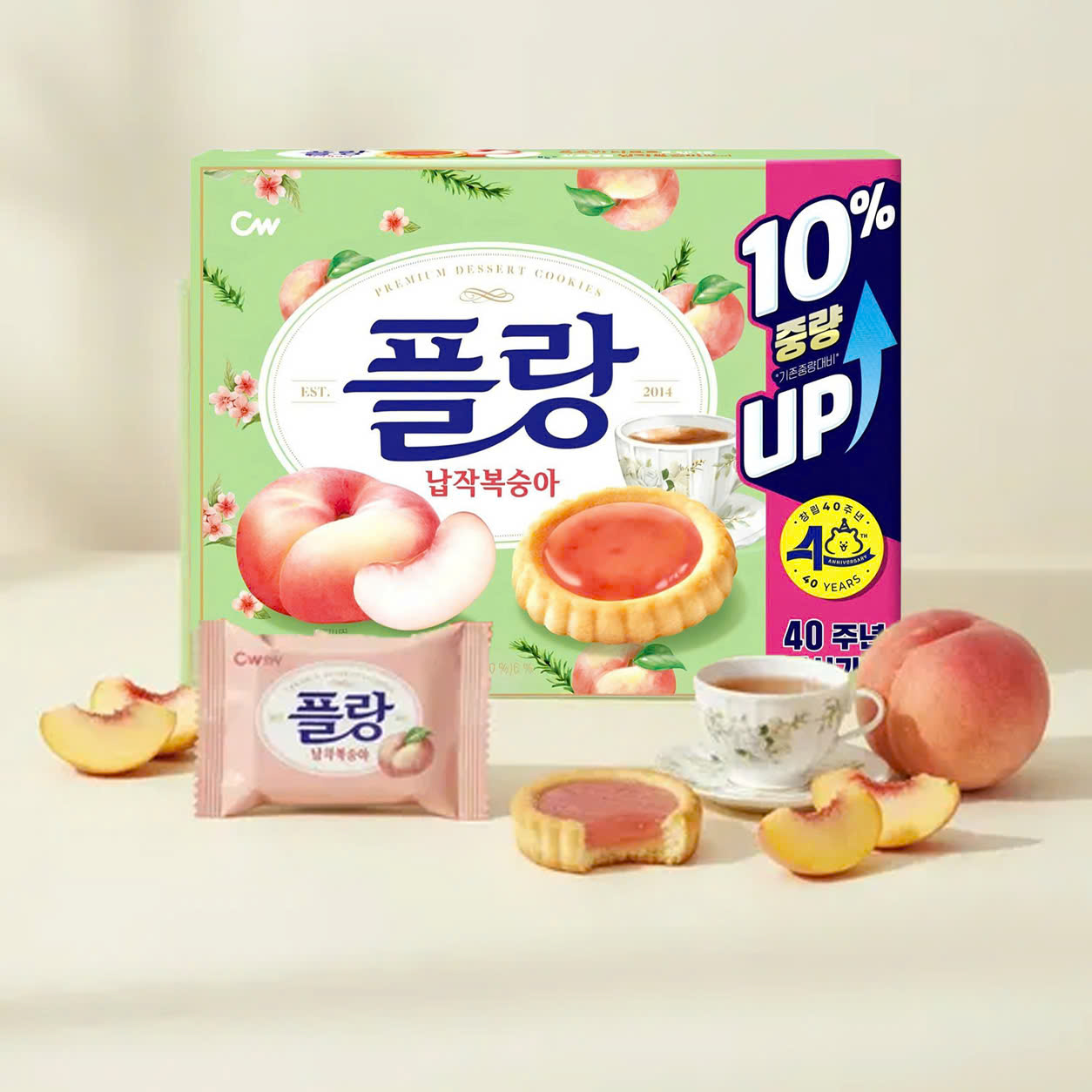BÁNH QUY FLAN CW_thumbnail_4