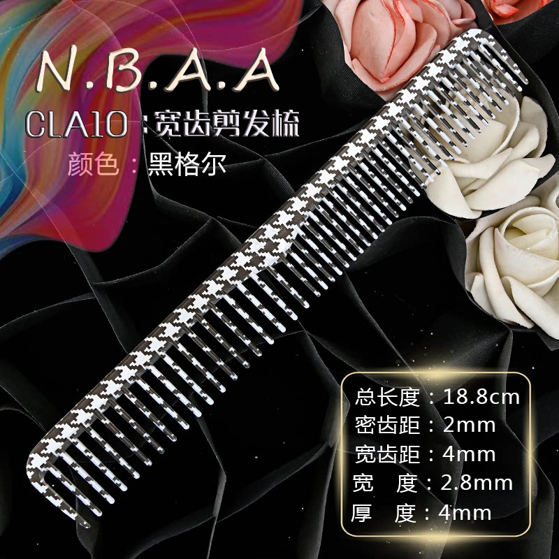 Lược cắt tóc N.B.A.A CLA họa tiết có vạch chia (tặng 6 kẹp cá sấu)_thumbnail_9