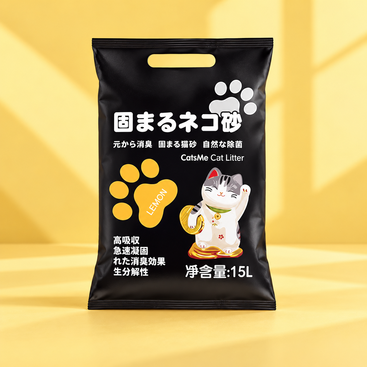 Cát vệ sinh đất sét Nhật Catsme ( hương chanh, cà phê, táo, phấn)_thumbnail_0