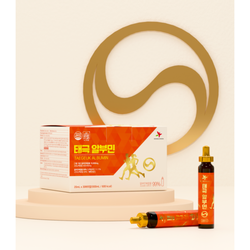 Albumin Thái Cực HG BIO_thumbnail_4