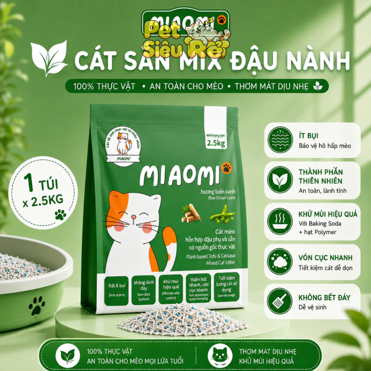 Cát Miaomi cát đậu nành và cát sắn cho mèo hương biển xanh 2.5kg