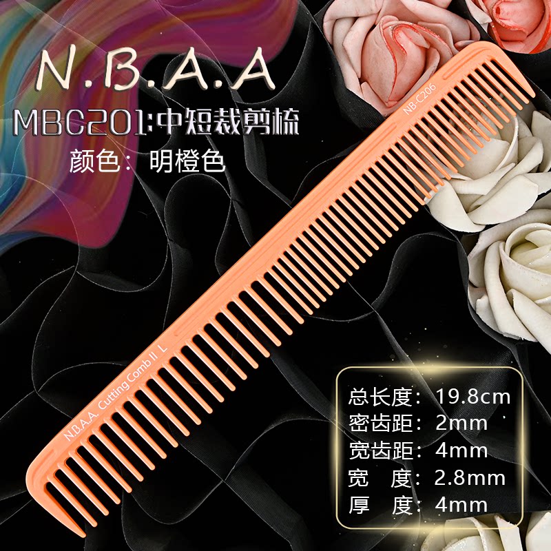 Lược cắt tóc N.B.A.A MBC200 có vạch chia (tặng bình xịt)_thumbnail_6