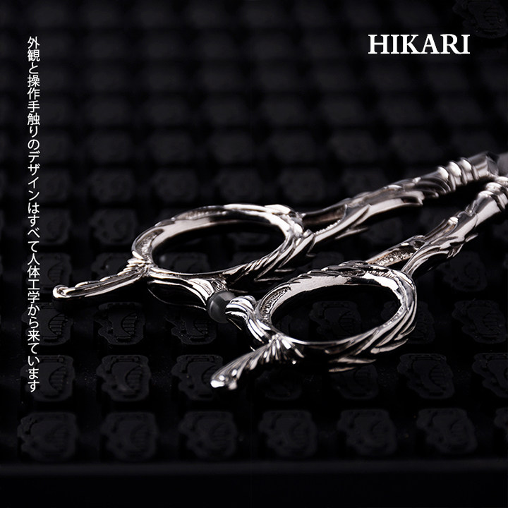 Kéo cắt tóc Hikari 921 5.8