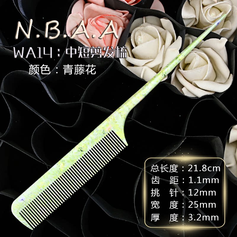 Lược đuôi chuột N.B.A.A họa tiết WA (uốn, nhuộm, búi tóc)_thumbnail_6