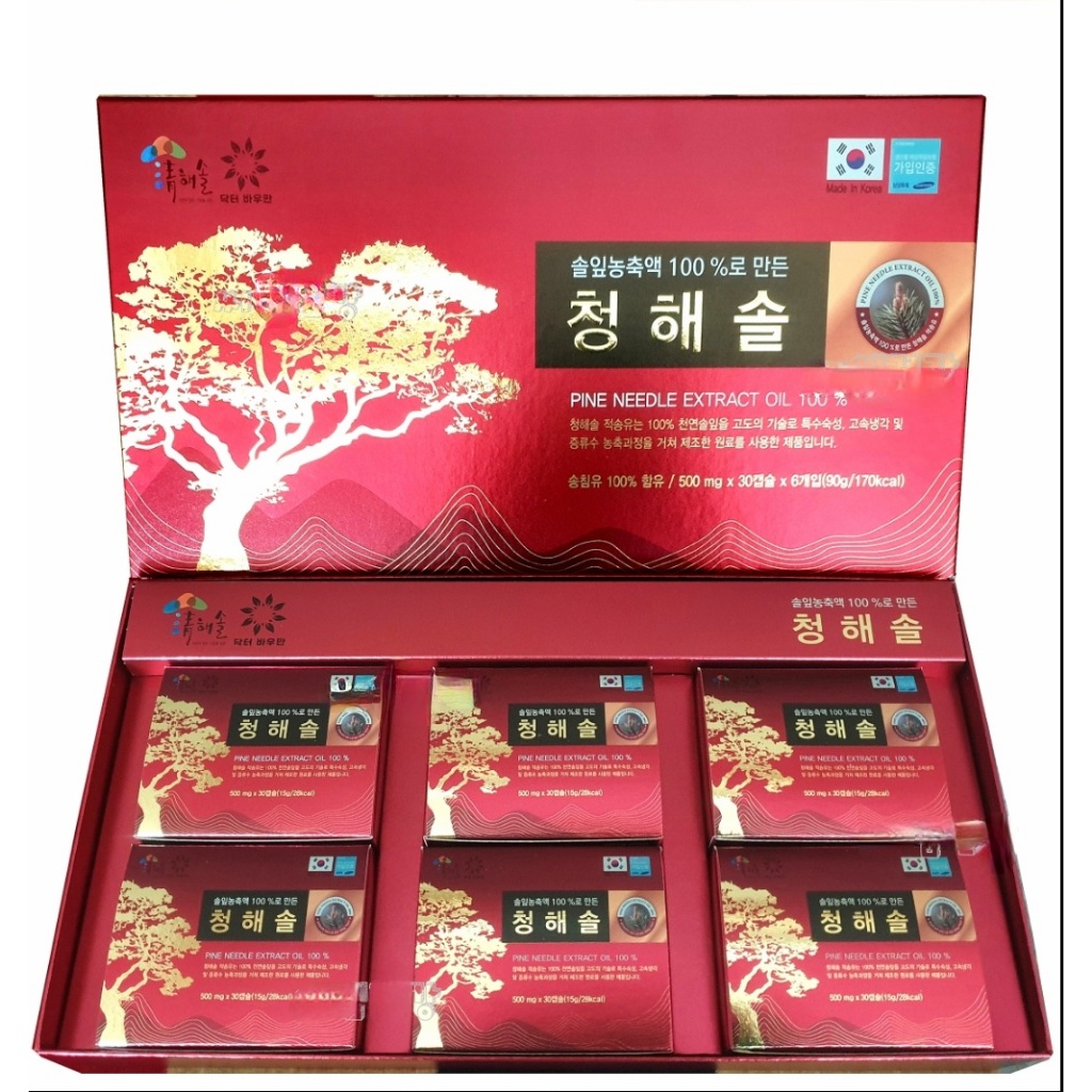 Tinh dầu thông đỏ Cheong Hae Sol 180 Viên_thumbnail_1