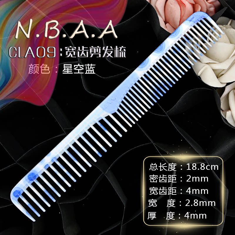 Lược cắt tóc N.B.A.A CLA họa tiết có vạch chia (tặng 6 kẹp cá sấu)_thumbnail_10