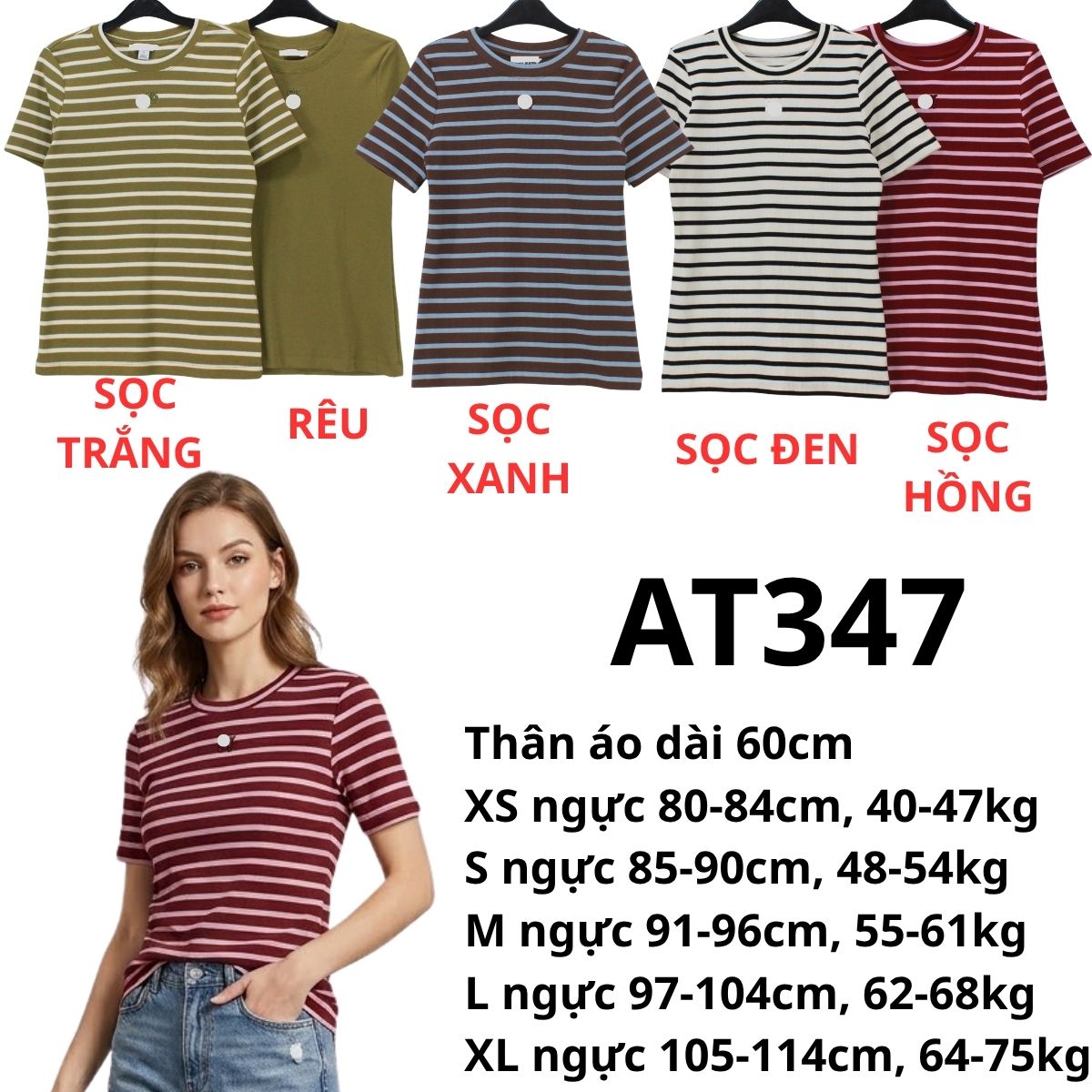 AT347 - Áo thun DK sọc