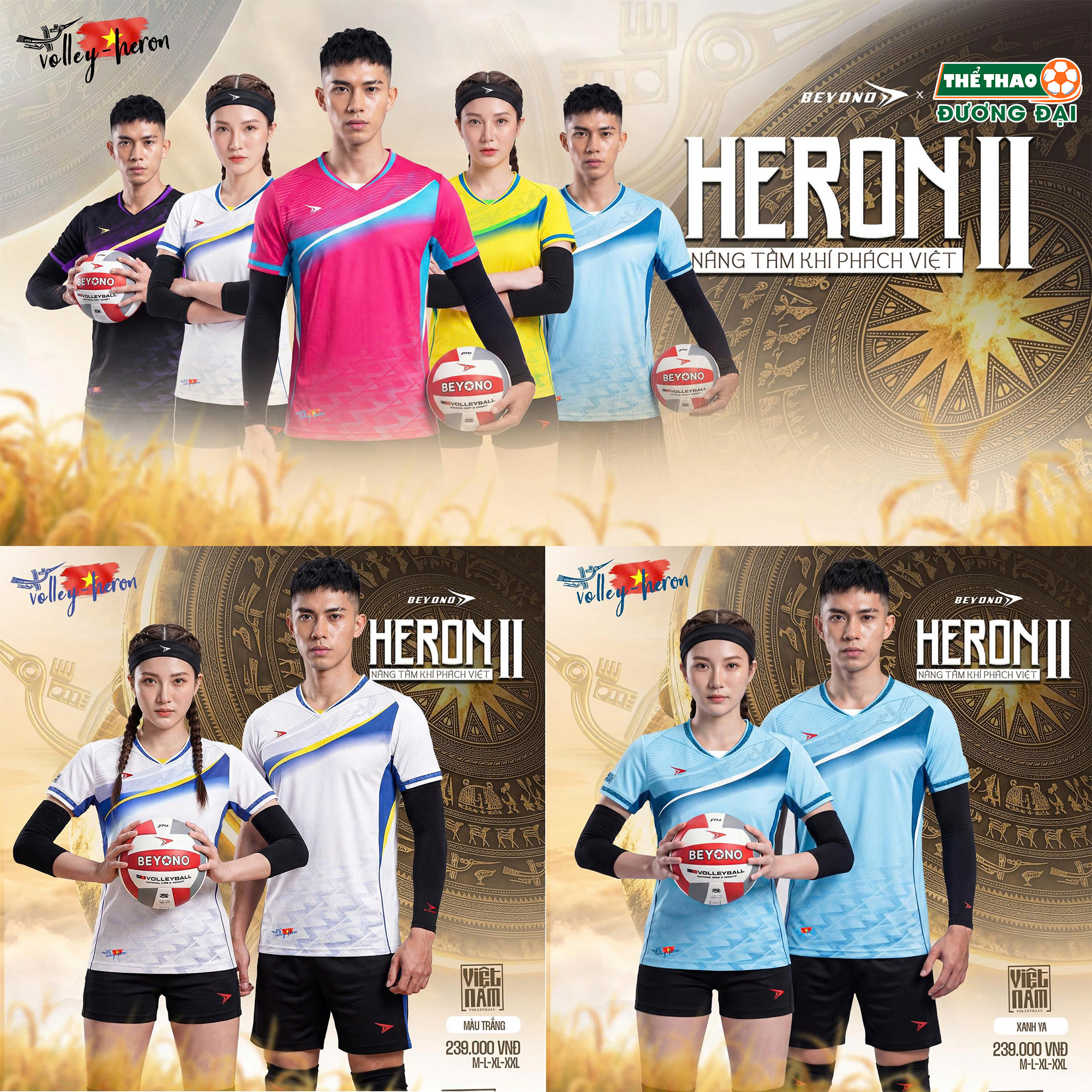 BST Quần Áo Bóng Chuyền Beyono Heron II Thun Mè Cao Cấp Thoáng Mát Thể Thao Đương Đại