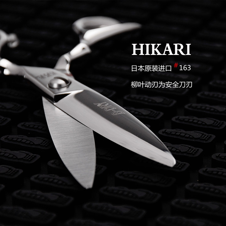 Kéo cắt tóc Hikari 163 lưỡi lá liễu – kéo vuốt (Hàng order)_thumbnail_3