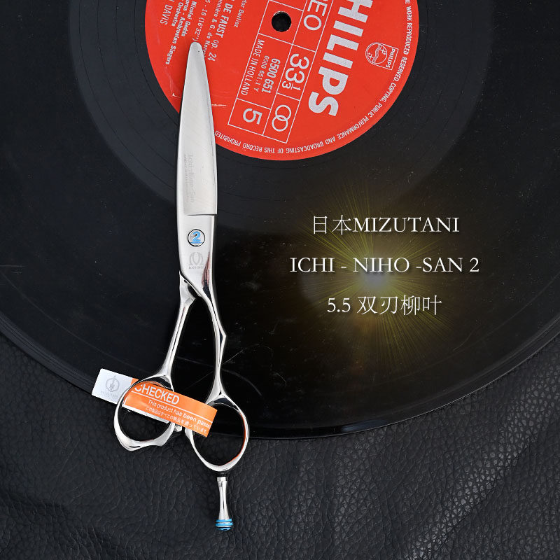 Kéo cắt tóc Mizutani – ACT-1 / ICHI-NIHO-SAN / ARRO / Schorem (Hàng order)_thumbnail_8