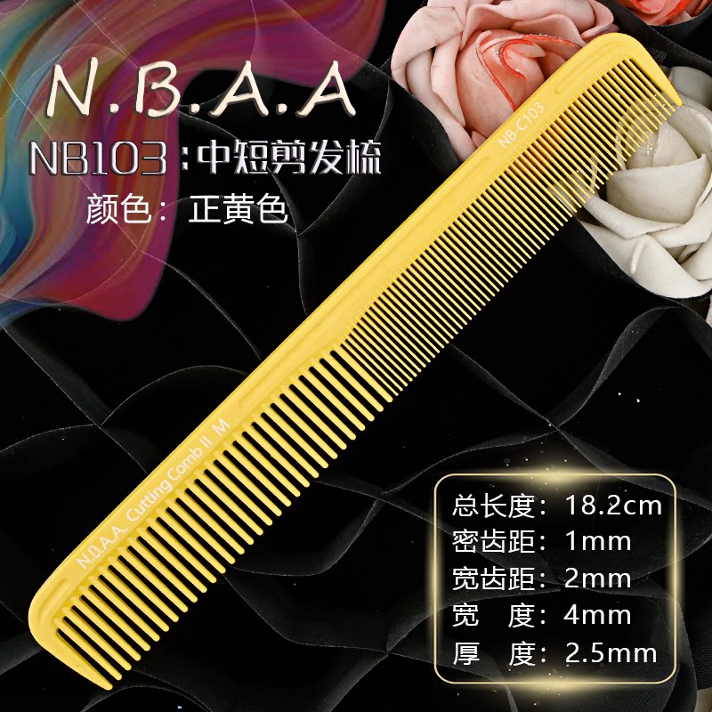 Lược cắt tóc N.B.A.A MBC100 có vạch chia (tặng bình xịt)_thumbnail_9