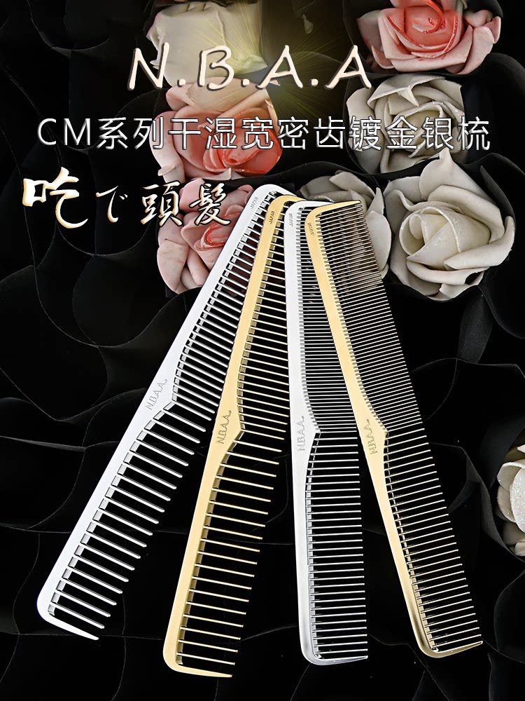 Lược cắt tóc N.B.A.A NB-CMG phủ kim loại có vạch chia (tặng bình xịt)_thumbnail_1