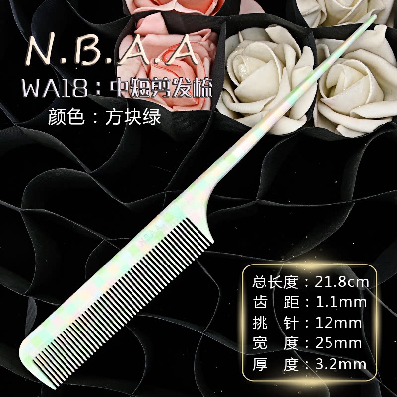 Lược đuôi chuột N.B.A.A họa tiết WA (uốn, nhuộm, búi tóc)_thumbnail_14