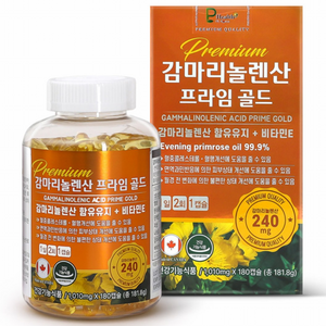 Tinh Dầu Hoa Anh Thảo Premium 120 viên_thumbnail_1